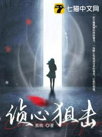 yasee亚瑟30333