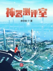 网红刘婷完整版播放