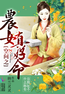 高考陪读被儿子附图