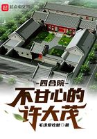 扯开肚兜握住她的柔软