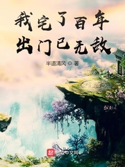 胸的罩杯怎么分的