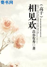 老湿机试看60秒体检区