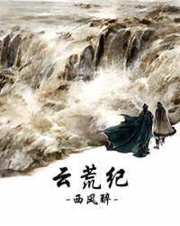 花枝乱颤