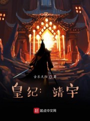 国产男女猛烈无遮档免费视频网站
