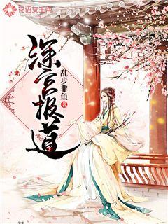 嗯啊好大不要
