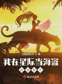 美国人看什么视频在线观看