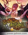 元彬个人资料