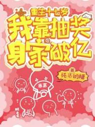 啦啦啦在线视频免费观看8