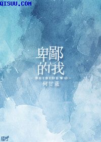 谍影凌云