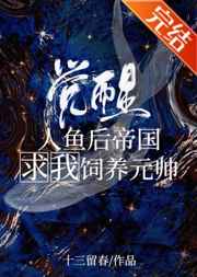 美丽人妻在超市被春药