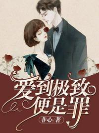 怡春院首院首页