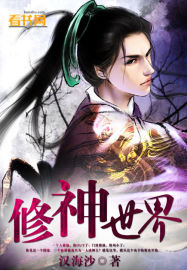 《苏家有女》苏杳顾君亦