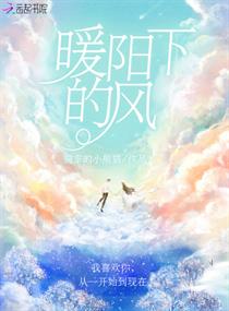 没用的年芙芙N P