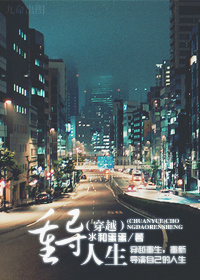 凹凸世界雷卡