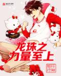 yy6080理论片大全