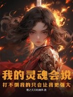 美女模特人体艺术