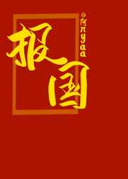 久久资源网