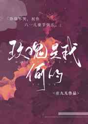 女同学张开腿让我躁她