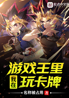 vk打肚子