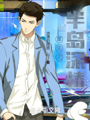 六三郎