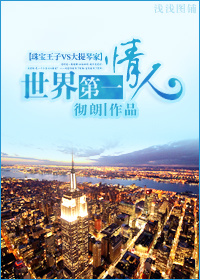 JY灌溉系统游戏