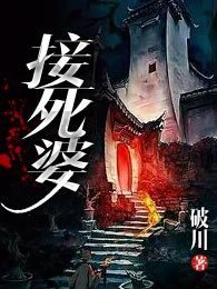 乱辈通轩系列2708