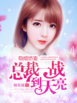 3p口述