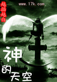 91看自拍