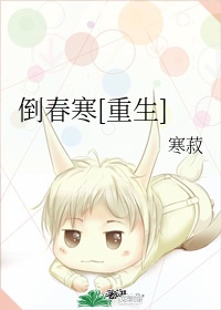 湘香女王vk