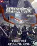 亲小花园的时候需要垫枕头吗