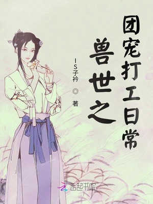 念念手账