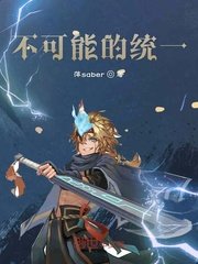 日本大胆欧美人术艺术