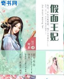 充气仿真娃娃使用图