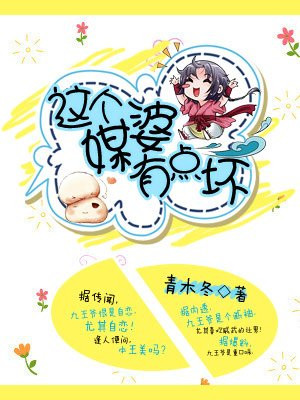 四平青年1百度云