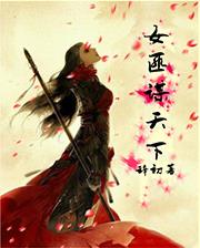 正能量www正能量视频免费