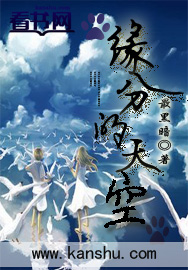 瓜皮影院秋霞 全网