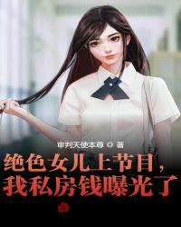 污到你那里滴水不止的作文1000字