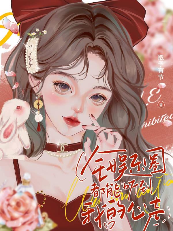 yy48000青苹果影视院