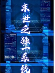 李小环