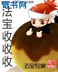 高清云影视