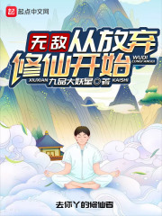 汽车总动员1国语版