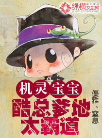 腐漫画网