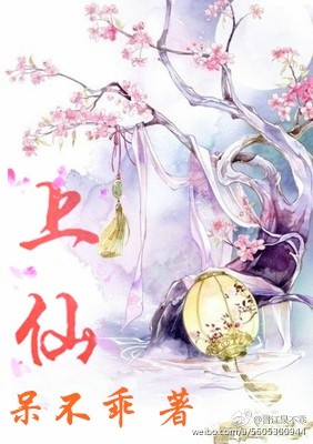 69堂影视在线视频免费