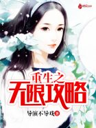 男女一级簧色带