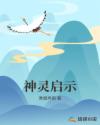 阿龙浴血记