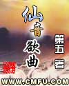 亚洲乱视频
