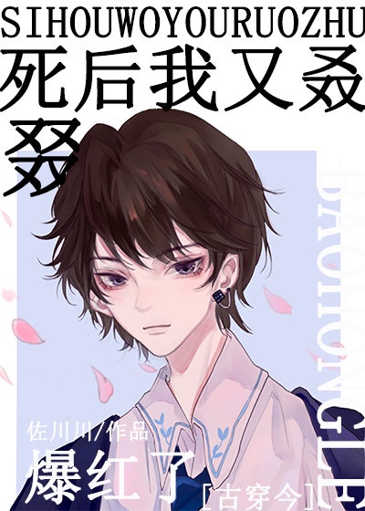 干片网
