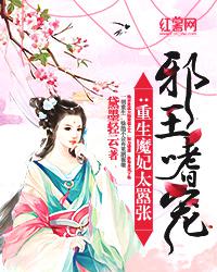 革秦