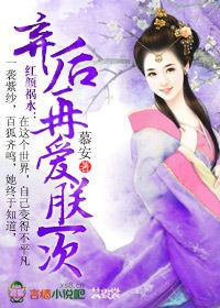 草逼视屏