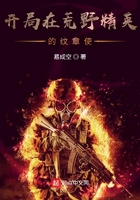 鹤乡文字聊天室